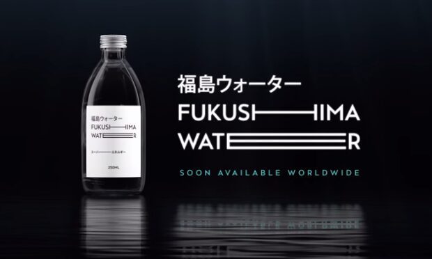 Fukushima Water Energy Drink