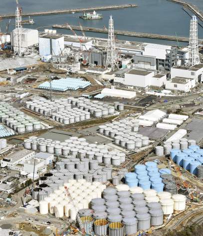 The $6.8 Billion Great Wall of Japan: Fukushima Cleanup Takes on Epic Proportion | TIME